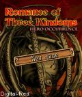 Romance of Three Kingdoms: Hero Occurrence