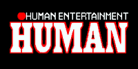 Human Entertainment