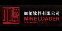 Mine Loader Software